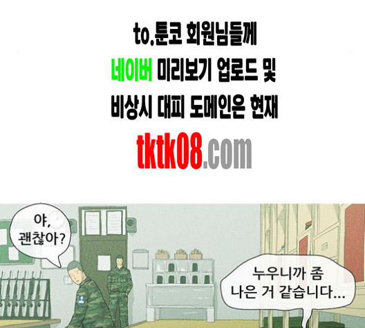 087.jpg