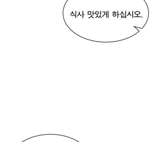 101.jpg