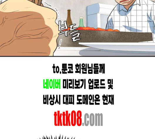 118.jpg
