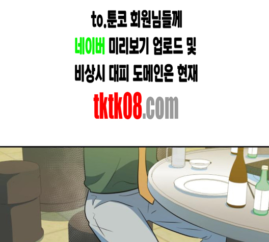 158.jpg