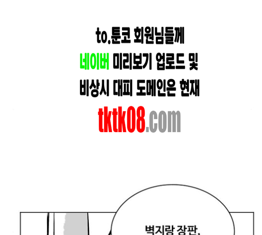 031.jpg