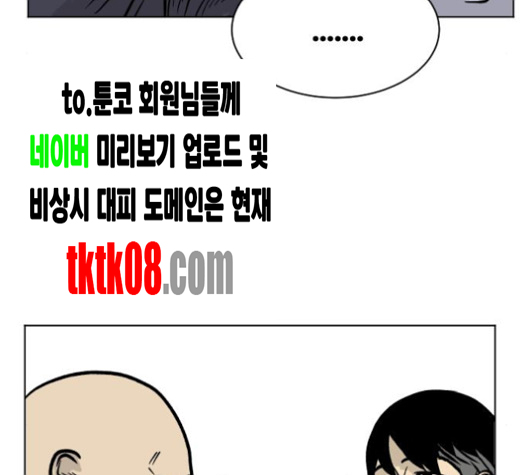 103.jpg