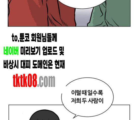 115.jpg