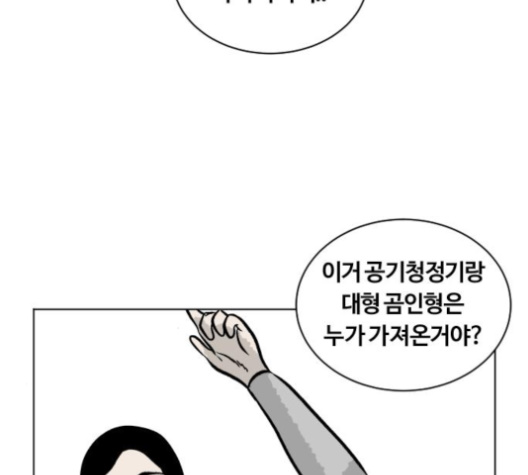 117.jpg