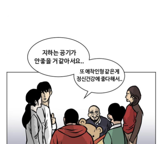 119.jpg