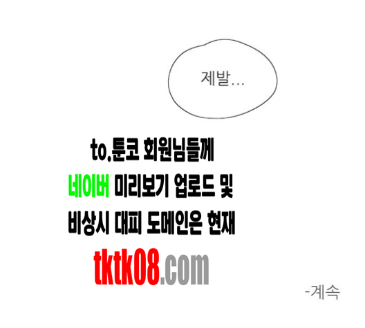 117.jpg