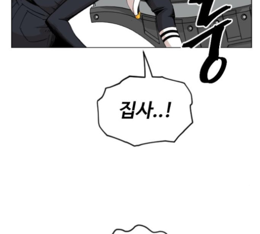 100.jpg