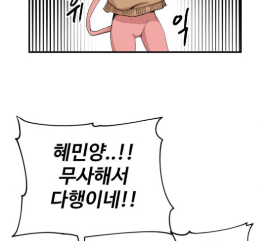 112.jpg