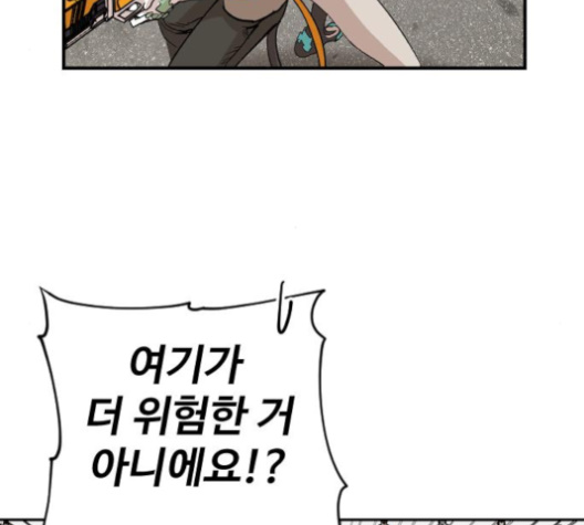 114.jpg