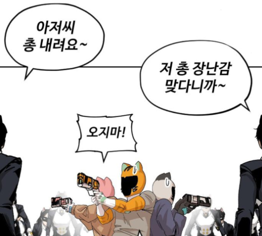 117.jpg