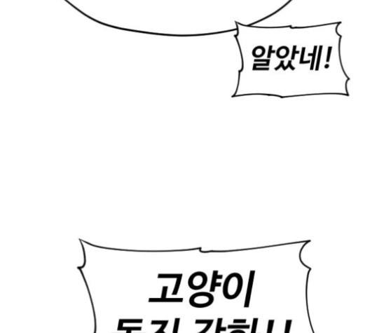 143.jpg