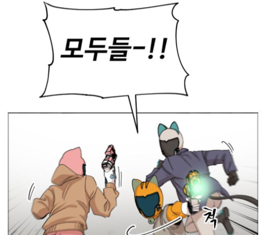 146.jpg