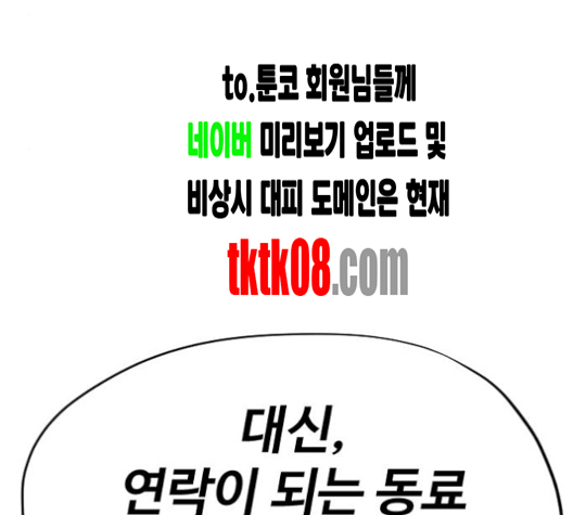 168.jpg