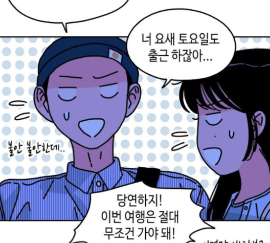 074.jpg