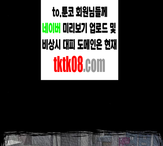 106.jpg