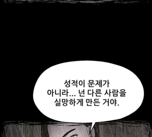 108.jpg