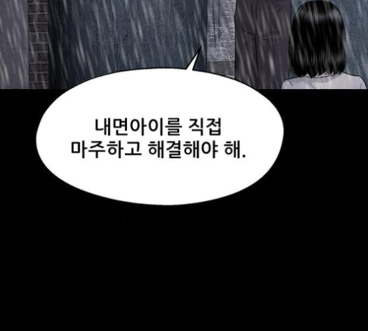 166.jpg