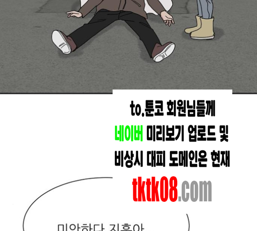 117.jpg