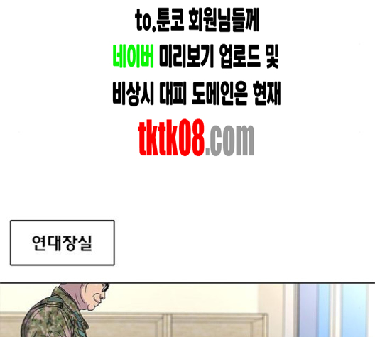 101.jpg