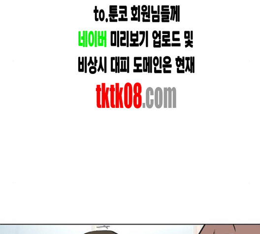 116.jpg