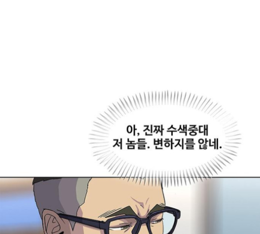 118.jpg