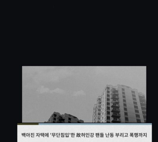 101.jpg