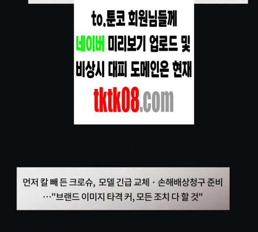 102.jpg
