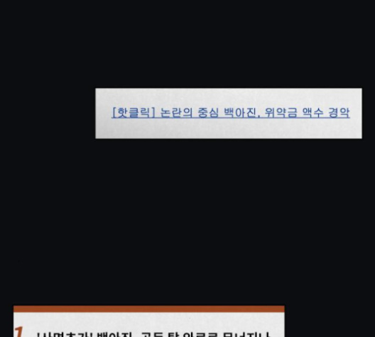 103.jpg