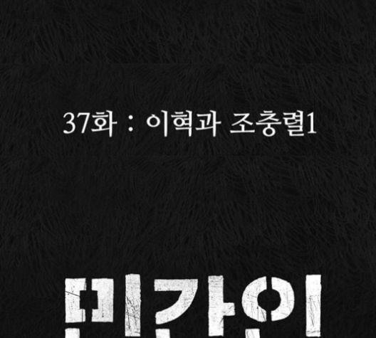 103.jpg