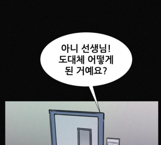 109.jpg