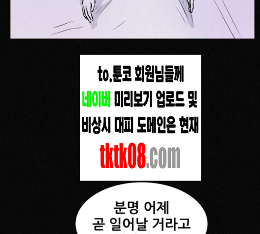 112.jpg