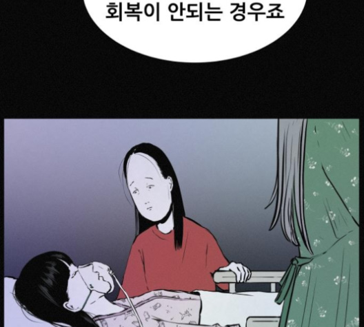 119.jpg