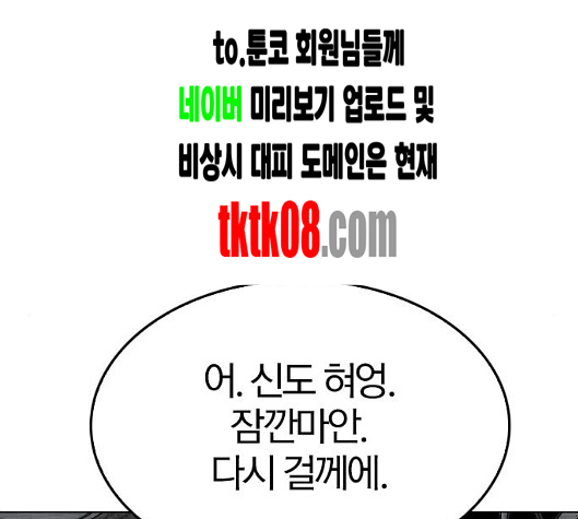 107.jpg