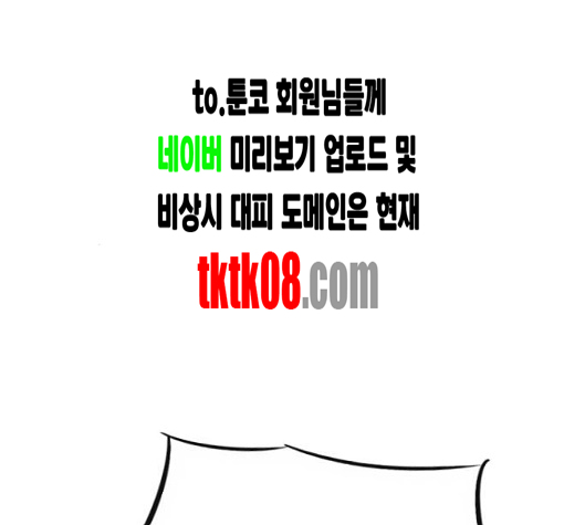 156.jpg