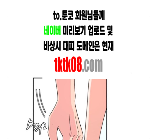 102.jpg