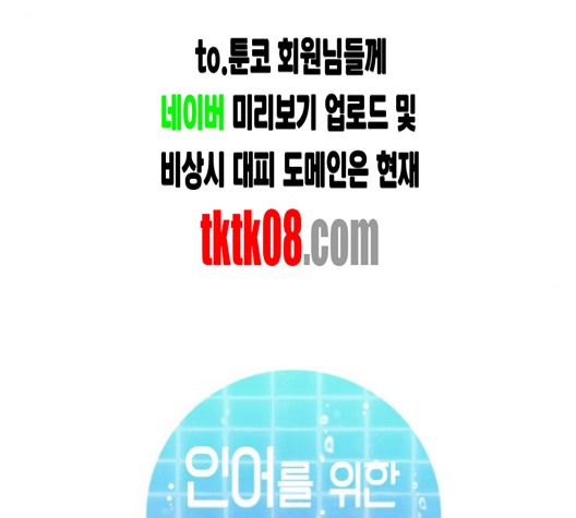 114.jpg