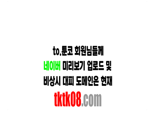 101.jpg