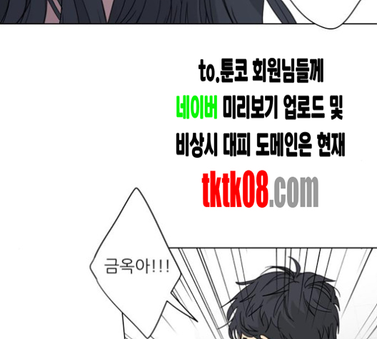 109.jpg