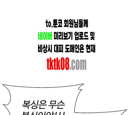 112.jpg