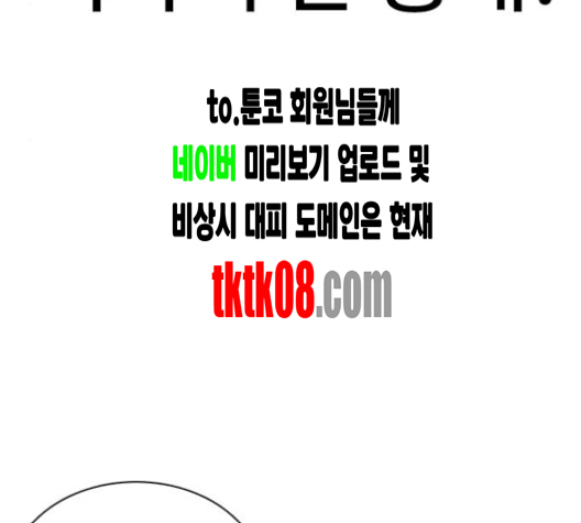 121.jpg