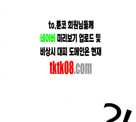 145.jpg