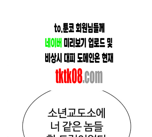 190.jpg