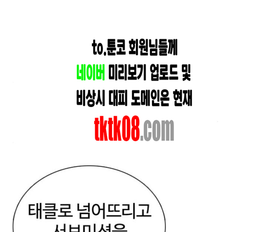 205.jpg