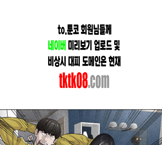 237.jpg