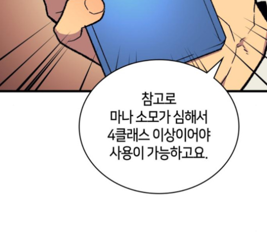 102.jpg
