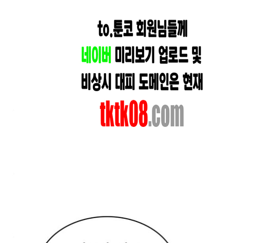 108.jpg