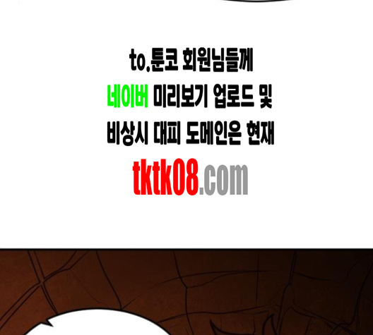 193.jpg