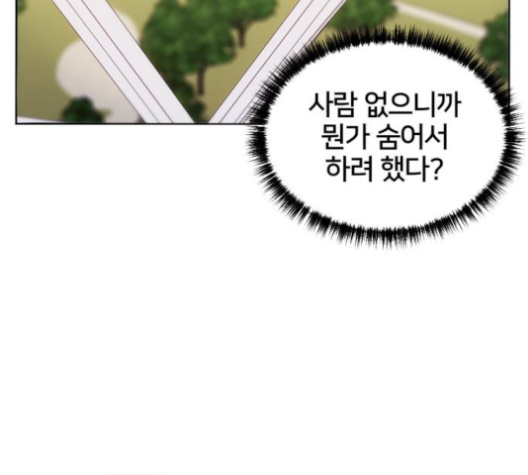 079.jpg
