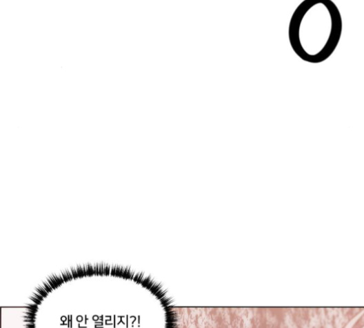 140.jpg