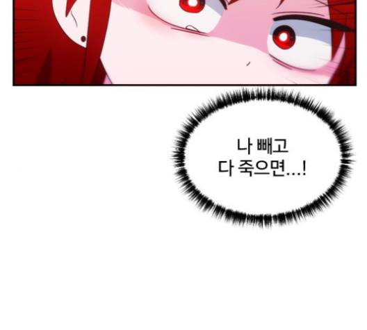 143.jpg